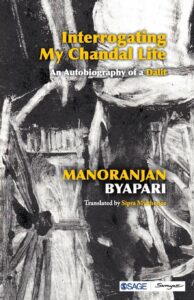 chandal life